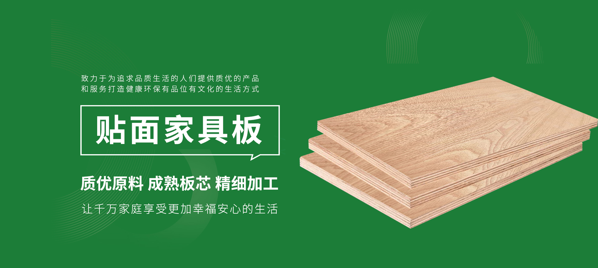 幻灯片1